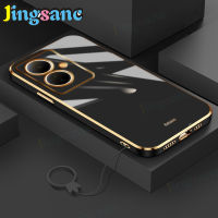 Jingsanc เคสสำหรับ VIVO Y78 5G ป้องกันเลนส์กล้องเต็มบางหรูหราลูกอมกันกระแทกเรียบขอบตรง TPU เคสกันชนโลหะชุบสองด้านพร้อมฝาครอบฝาหลัง Vivo Y78 5G