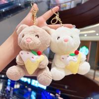 ⊙☇▥ Strawberry Bear Keychain Doll Ragdoll Creative Pendant Mini Cute Plush Toy Wholesale Doll Ornament