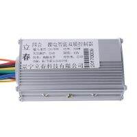 【2023】 upaxjl สกู๊ตเตอร์ไฟฟ้าไร้แปรงถ่าน Dc 24/36V 250W เครื่องควบคุมความเร็วมอเตอร์จักรยานไฟฟ้าไฟฟ้า