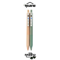 Deli (เดลี่) ปากกาหมึกเจล ขนาด 0.5mm หมึกสีน้ำเงิน No.G58-BL