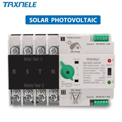 4P 4 Phase Din Rail ATS PV Inverter Dual Power Automatic Transfer Selector Switches Uninterrupted 63A 100A 125A Photovoltaic