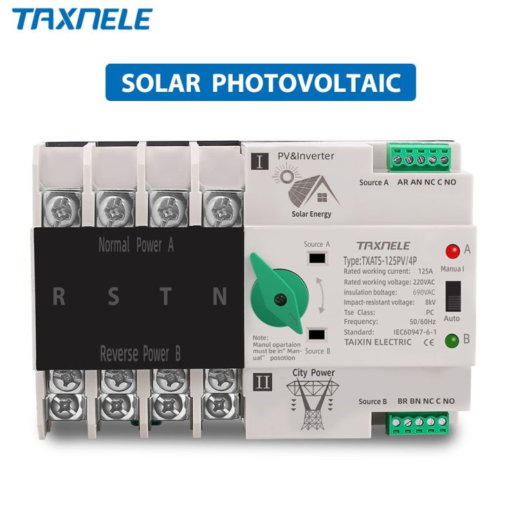 4p-4-phase-din-rail-ats-pv-inverter-dual-power-automatic-transfer-selector-switches-uninterrupted-63a-100a-125a-photovoltaic