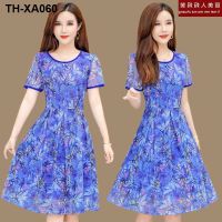 2020 summer new wears floral chiffon dress womens fashion plus size short noble temperament