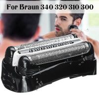 【DT】 hot  For Braun 32B 32S 21B Series 3 310S 320S 340S 3010S Replacement Shaver Foil Head