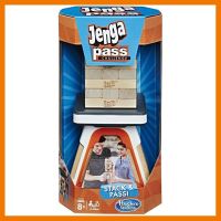 สินค้าขายดี!!! ของเล่น เกม ถอดไม้ ตึกถล่ม ฮาสโบร Hasbro Jenga Pass Challenge Board Game ของแท้ ของเล่น โมเดล โมเดลรถ ของเล่น ของขวัญ ของสะสม รถ หุ่นยนต์ ตุ๊กตา โมเดลนักฟุตบอล ฟิกเกอร์ Model