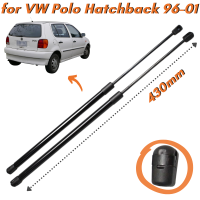 จำนวน (2) Trunk Struts สำหรับ Volkswagen VW Polo 6N Hatchback 1996-2001 6N0827550A ด้านหลัง Tailgate Lift รองรับโช้คอัพฤดูใบไม้ผลิ