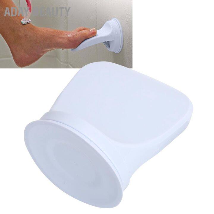 aday-beauty-professional-shower-foot-rest-elderly-bathroom-pedal-step-with-suction-cup