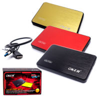 OKER BOX Hard Drive ST-2513 USB 2.0 / 2.5  SATA External Hard Drive Enclosure กล่องใส่ฮาร์ดดิส