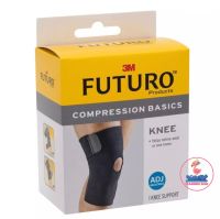 FUTURO Compression Basics Knee Support ADJ ฟูทูโร่ พยุงหัวเข่า รุ่นเบสิค ปรับกระชับได้ (กล่องสีเหลือง) 1 กล่อง/1 ชิ้น