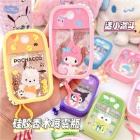 Kawaii Kuromi My Melody Cinnamoroll Pvc Alcohol Spray Sub-Bottling Anime Sanrioed Girl Heart Portable Travel Small Empty Bottle