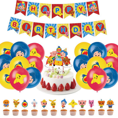 Cartoon Animal Elves Kid Birthday Party Ballon Set Clown Theme Decoration Baby Shower Foil Balloons Cake Banner Flag Layout 2022