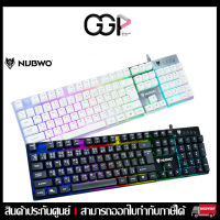 ?คีย์บอร์ดเสียงเบา?NUBWO KEYBOARD (คีย์บอร์ด) GAMING SAVAGE (NK018) WHITE / Black?คีย์บอร์ดเกมมิ่ง? ประกันศูนย์ไทย