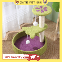 ?Cute Pet BKK? คอนโดแมว3ชั้น คอนโดแมว คอนโดที่ลับเล็บแมว คอนโดแมวราคาถูก คอลโดแมวถูกๆ คอนโดแมวลดราคา เสาลับเล็บแมว ราคาถูก