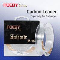 Noeby Carbon Leader Fishing Line 150m 50m 6lb-65lb 100 Monofilament Fiber Wire Fluorocarbon Line Saltwater Fishing Line Tackle