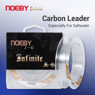 Noeby Carbon Leader เอ็นตกปลา150ม. 50ม. 6lb-65lb 100โมโนฟิลสายไฟเบอร์สายฟลูออโรคาร์บอนตกปลาเส้นน้ำเค็ม