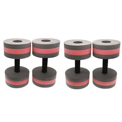 4 Pcs Aerobic Exercise Foam Dumbbell Pool Resistance, Water Fitness Barbell Handlebar Exercise Equipment to Lose Weight