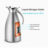 All Stainless Steel Pot Body Professional Liquid Nitrogen Kettle Pot Tank 1.5L 2L with Cold Resistant Minus 196 Degree