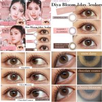 Diya  Bloom UV MOIST คอนแทคเลนส์ญี่ปุ่น รายวัน1day  มีค่าอมนำ้ถึง 58%