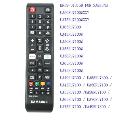 Samsung Smart รีโมทคอนล BN59-01315D สำหรับ Samsung LED รีโมทคอนล BND UA50RU7100WXXY A75RU7100WXXY A65RU7300 A50RU7100W A55RUU 7100W U A58RU7100W A65RU7100W U A75RU7100W UU55RU7300