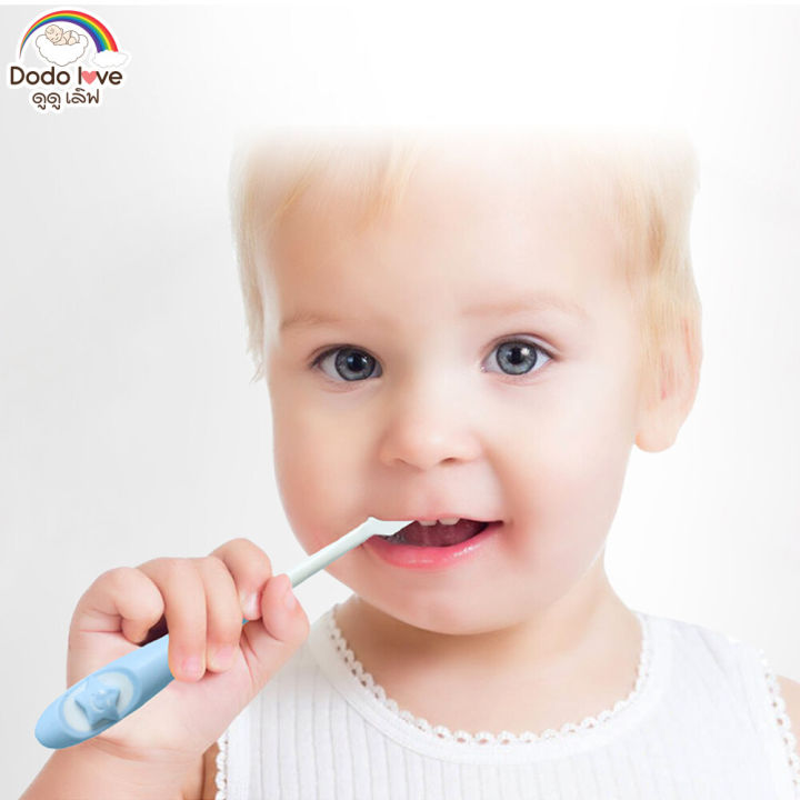 แปรงสีฟันเด็ก-dodolove-ขนแปรงนุ่มพิเศษ-ด้ามจับกันลื่น-แปรงฟันสะอาดทุกซอกมุม-แปรงฟันเด็ก-แปรงสีฟันเด็กเล็ก-แปรงสีฟันสำหรับเด็ก