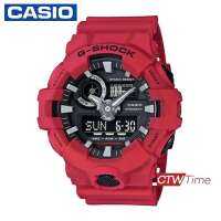 Casio G-Shock นาฬิกาข้อมือสุภาพบุรุษ สายเรซิ่น รุ่น GA-700-4ADR (สีแดง)