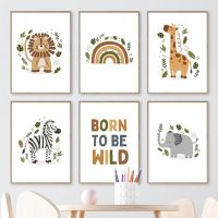 Sumanssa Rainbow Nursery Wall Art: Lion Giraffe Elephant Zebra ภาพวาดผ้าใบ Nordic โปสเตอร์และพิมพ์สำหรับเด็กทารก Room Decor