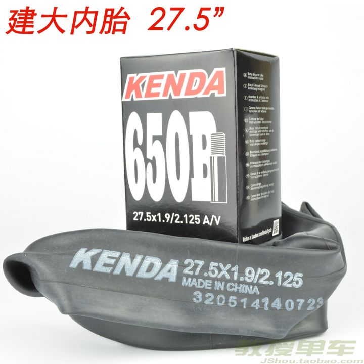 kendakenda-จักรยาน27-5x1ท่อด้านใน27-5นิ้ว95-2-125-650b-meizui-จักรยานในท่อภูเขา