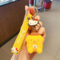 Cinnamoroll BabyCinnamoroll หญิง Keychain Lady จี้ใหม่เด็กวันของขวัญพวงกุญแจจี้ห้อยรถยนต์แฟชั่นบุคลิกภาพ