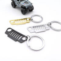 Like 2023】Wrangler Front Grill Keychain MIni Car Key Chain Metal Front Grill Mesh Keyring Key Pendant For Jeep CJ JK TJ YJ XJ Accessories ！