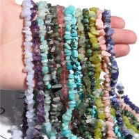 15.5 Natural Brazil Citrines Crystal Stone Rock Freeform Chips gravel beads Alabaster lapis lazuli Natural Stone jewelry making