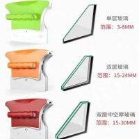 Household glass-cleaning tool for high-rise households glass-cleaning artifact glass-cleaning device glass-painting device glass-cleaning device earmuff glass double-sided