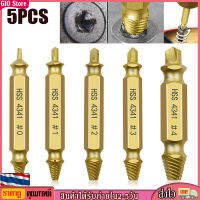 [GIO Store] 5 ชิ้น Screw Extractor Speed ​​Out ชุดเครื่องมือเจาะ Broken Bolt Remover