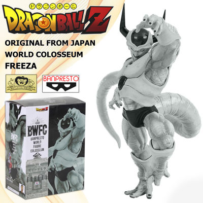 Figure ฟิกเกอร์ งานแท้ 100% แมวทอง Banpresto จาก Dragon Ball Z ดราก้อนบอล แซด Freeza ฟรีเซอร์ Black &amp; White สีขาวดำ Ver Original from Japan Anime อนิเมะ การ์ตูน มังงะ คอลเลกชัน ของขวัญ จากการ์ตูนดังญี่ปุ่น New Collection Doll ตุ๊กตา manga Model โมเดล