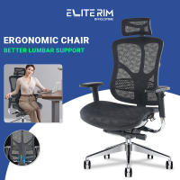 Elite Rim ของวินเทจ เก้าอี้ ergonomicสไลด์เข้า-ออก พนักพิงเอน 136°เก้าอี้เพื่อสุขภาพ เบาะนั่งเมมโมรี่โฟมแท้ นุ่มสบาย ไม่ปวดก้น 4Dได้ดี ปรับ ที่พัก