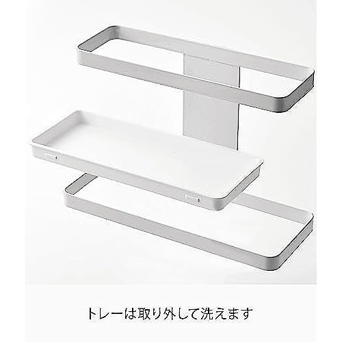 ที่ใส่บูตอาบน้ำ-yamazaki-มีสีขาวถาดแม่เหล็กประมาณ-w23-x-d9-5-x-h16cm-แผ่นจานอ่างอาบน้ำที่จัดเก็บข้อมูลบูตลอยจัดเก็บพร้อมตะขอ3091