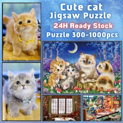 📣พร้อมส่ง📣【Cat】jigsaw puzzle จิ๊กซอว์ 1000 ชิ้นของเด็ก จิ๊กซอว์ไม้ 1000 ชิ้น จิ๊กซอว์ 1000 ชิ้นสำหรับผู้ใหญ่ จิ๊กซอ จิ๊กซอว์ 500 ชิ้น🧩1จิ๊กซอว์ 1000 ชิ้น สำหรับ ผู้ใหญ่ ตัวต่อจิ๊กซอว์ จิ๊กซอว์ การ์ตูน