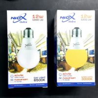 พร้อมส่ง โปรโมชั่น หลอดไฟ LED Bulb NeoX 12W DayLight, Warmwhite ส่งทั่วประเทศ หลอด ไฟ หลอดไฟตกแต่ง หลอดไฟบ้าน หลอดไฟพลังแดด