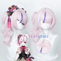 Manmei VTuber NIJISANJI lLUNA Maria วิกผมหางม้าสังเคราะห์ สั้น สีชมพู ทนความร้อน 42 ซม. สําหรับปาร์ตี้ 6m