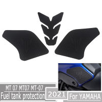 Motorcycle Non-Slip Tank Pad Sticker For YAMAHA Sticker MT07 MT 07 Side Fuel Tank pad Protector Stickers Decal Knee Grip 2021