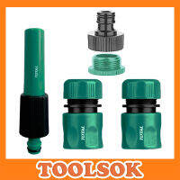 ข้อต่อสายยางน้ำ Total รุ่น THHCS05122 ( 5 Piece Twist Nozzle Set )