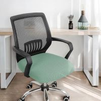 Office Swivel Chair Computer Chair Anti skid Cushion Flannelette Chair Cover Four Season Universal High Elasticity Seat Cover