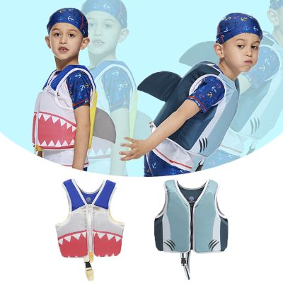 Megartico 2-6 Years Old Kids Safety Life Jacket Child Life Vest Children Swim Vest Float Baby Kayak Beach Pool Accessories