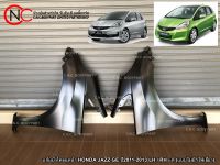 แก้มบังโคลนหน้า HONDA JAZZ GE ปี2011-2013 LH / RH แท้ (แบบไม่มีรูไฟเลี้ยว)