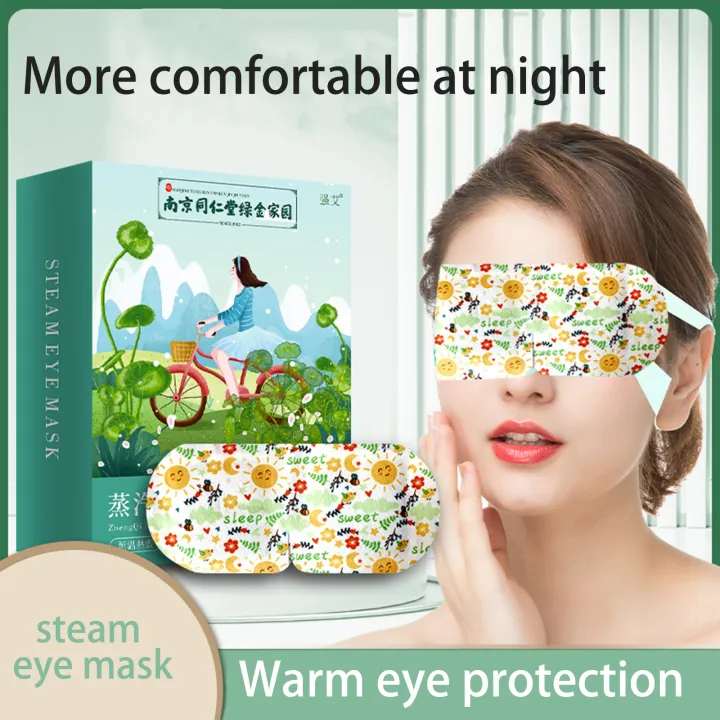 [Wondering] 5PCS Steam Eye Masks Massage Remove Dark Circles Steam Eye