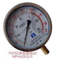 ♛✇ YN150-25/40/60mpa Hangzhou Fuyang anti-vibration and earthquake-resistant pressure gauge anti-seismic hydraulic tensioning jack meter