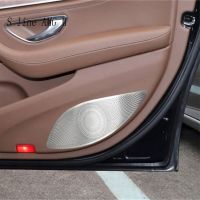 Car Styling For Mercedes Benz E Class W213 2016-2022 Audio Speaker Cover Trim Door Loudspeaker Panel Stickers Auto Accessories