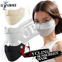 【CC】 GTUBIKE Anti-UV Protection Silk Face Cover Men Cycling Scarf Adjustable Breathable Bandana