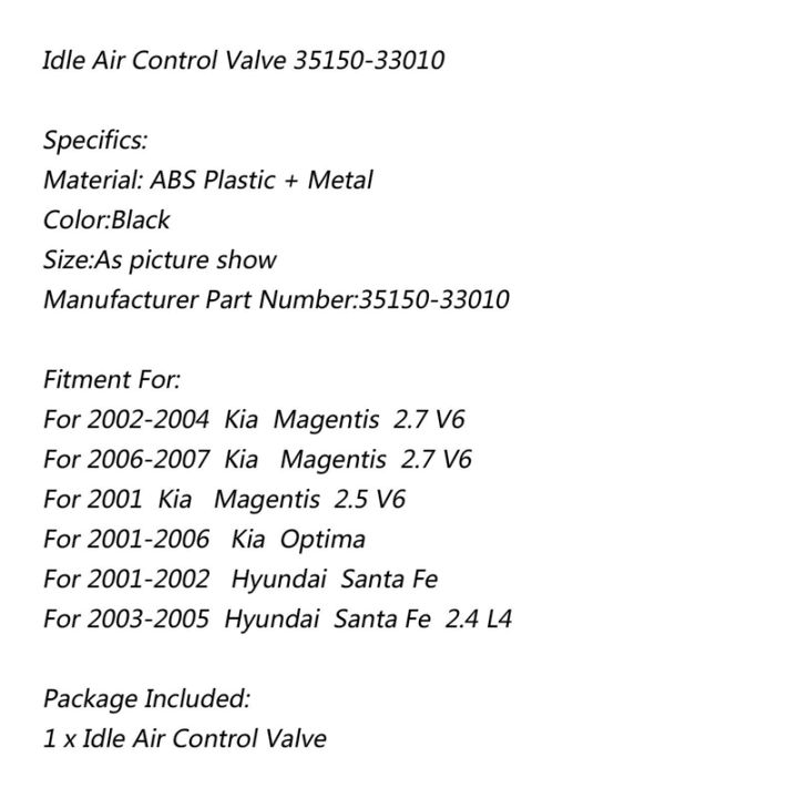 35150-33010-idle-air-control-valve-iac-valve-for-hyundai-sonata-santa-fe-kia