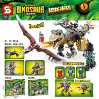 ProudNada Toys ของเล่นเด็ก ตัวต่อเลโก้ เลโก้ ไดโนเสาร์ WORLD DINOSAUR 603+PCS 1616