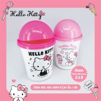 ถังขยะพลาสติก Hello Kitty ?